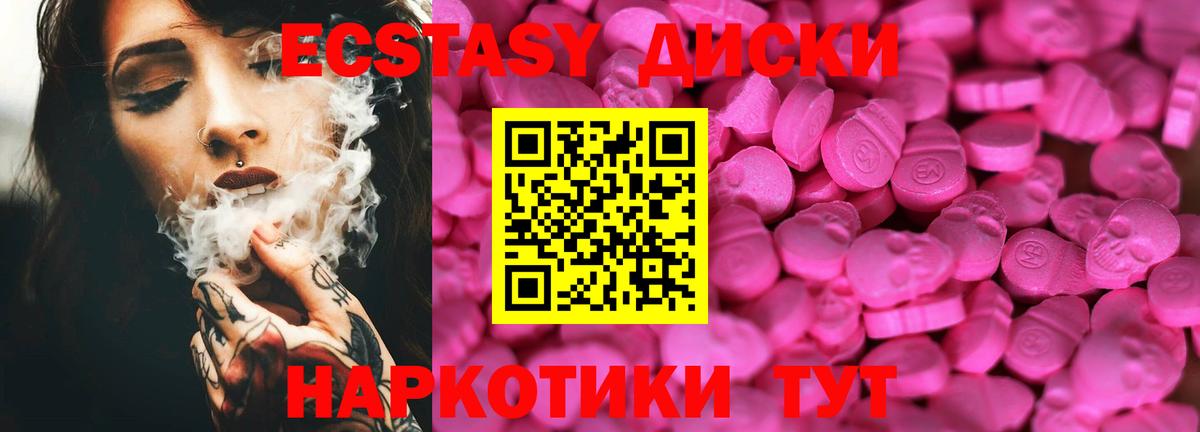 ГАШ Ленинск-Кузнецкий