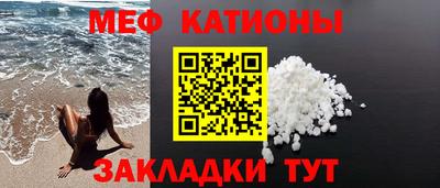 ALPHA PVP Свободный