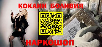 Альфа ПВП Севастополь