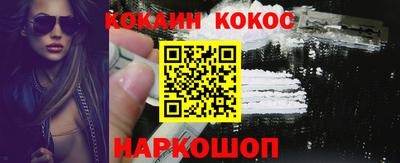 скорость mdpv Северобайкальск