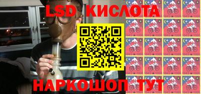 скорость mdpv Северобайкальск