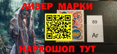 ALPHA PVP Свободный