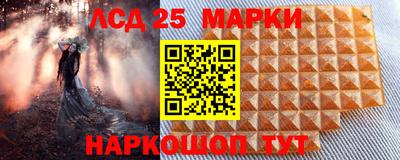 скорость mdpv Северобайкальск