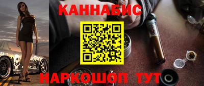 spice Славгород