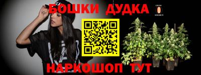 ALPHA PVP Свободный