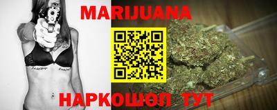 Альфа ПВП Севастополь