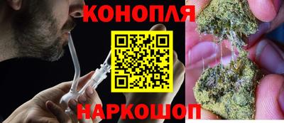 Альфа ПВП Севастополь