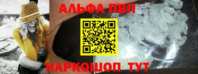скорость mdpv Северобайкальск