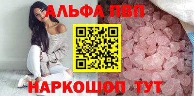 скорость mdpv Северобайкальск