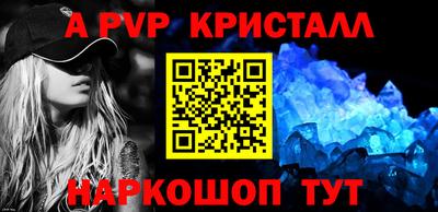 ECSTASY Сланцы