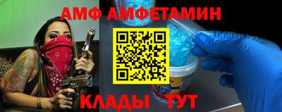 Альфа ПВП Севастополь