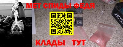 ALPHA PVP Свободный