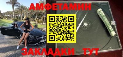 скорость mdpv Северобайкальск