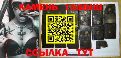 Альфа ПВП Севастополь