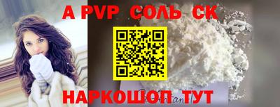 скорость mdpv Северобайкальск