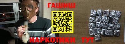 скорость mdpv Северобайкальск