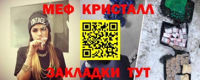 ALPHA PVP Свободный