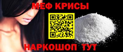 ECSTASY Сланцы