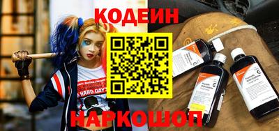 ALPHA PVP Свободный