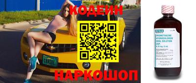 Альфа ПВП Севастополь