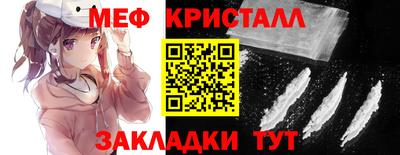 Альфа ПВП Севастополь